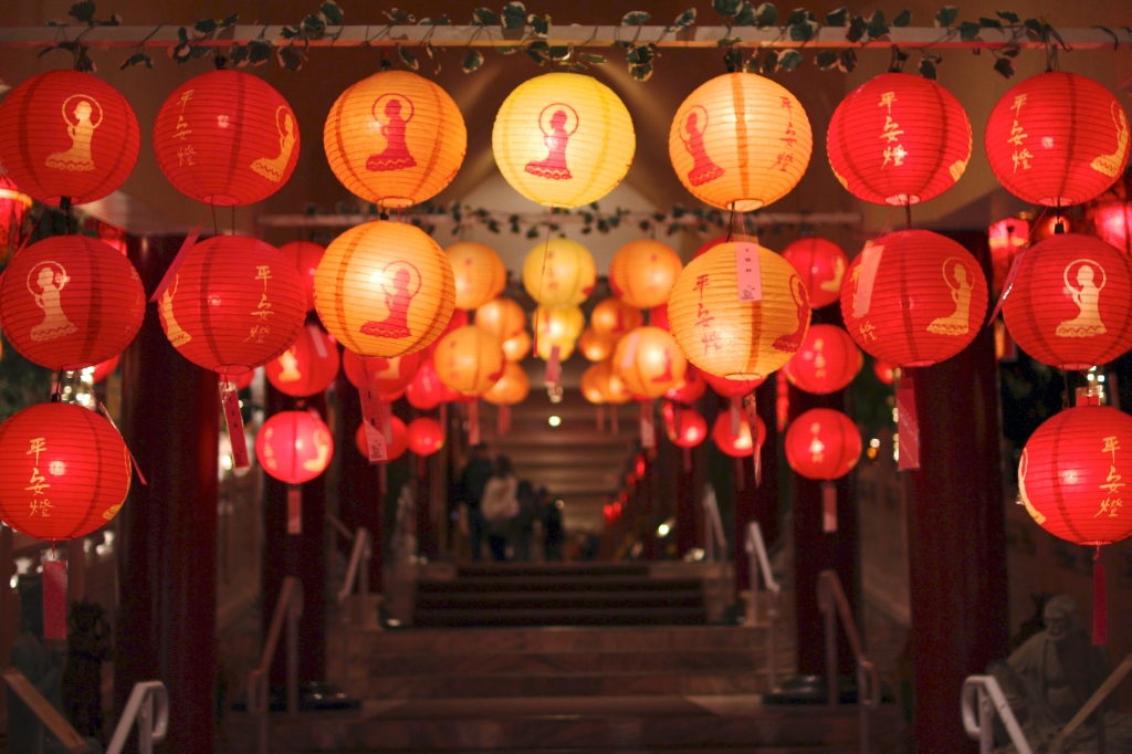 hsi lai temple lanterns